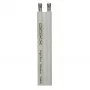 Акустический кабель DAXX S98-2x8,3